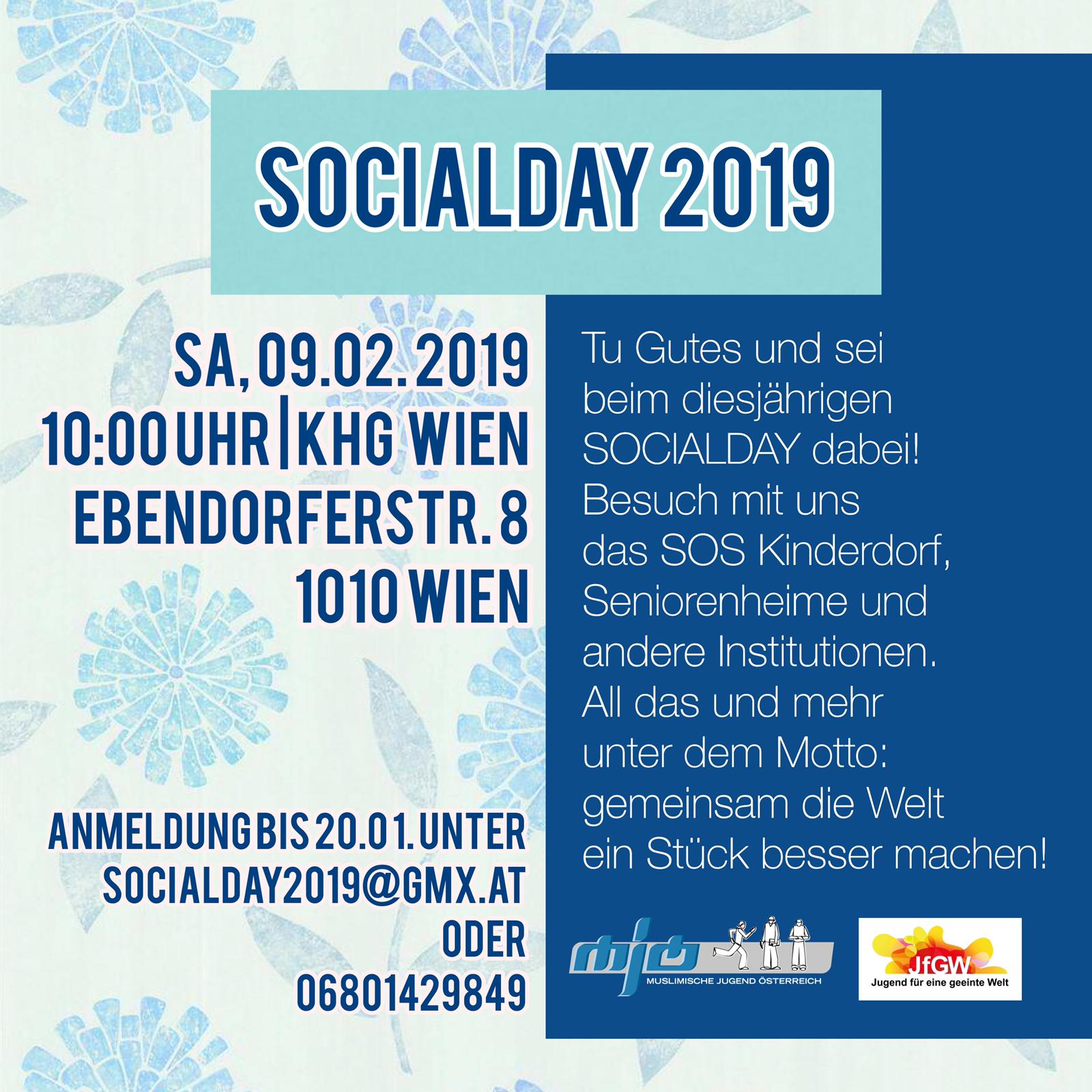 Socialday / Jugend für eine geeinte Welt Flyer Socialday 2019